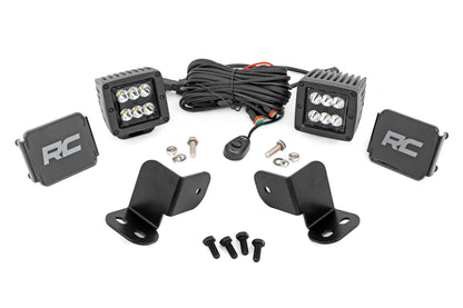 LED Light Kit | Rear Mount | 2" Black Pair | Segway 570 F