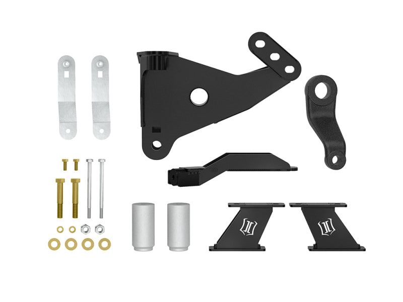 ICON 11-16 Ford F-250/F-350 Front 7in Box Kit