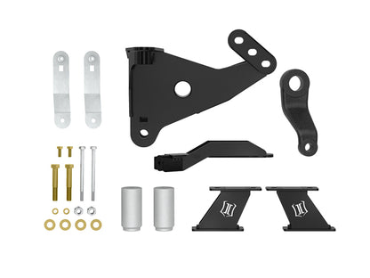 ICON 11-16 Ford F-250/F-350 Front 7in Box Kit