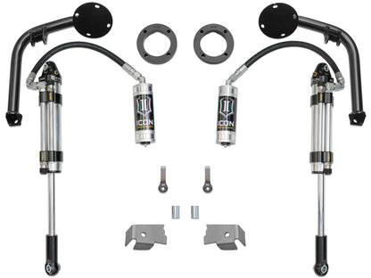 07-21 Tundra S2 Upgrade System Icon Vehicle Dynamics