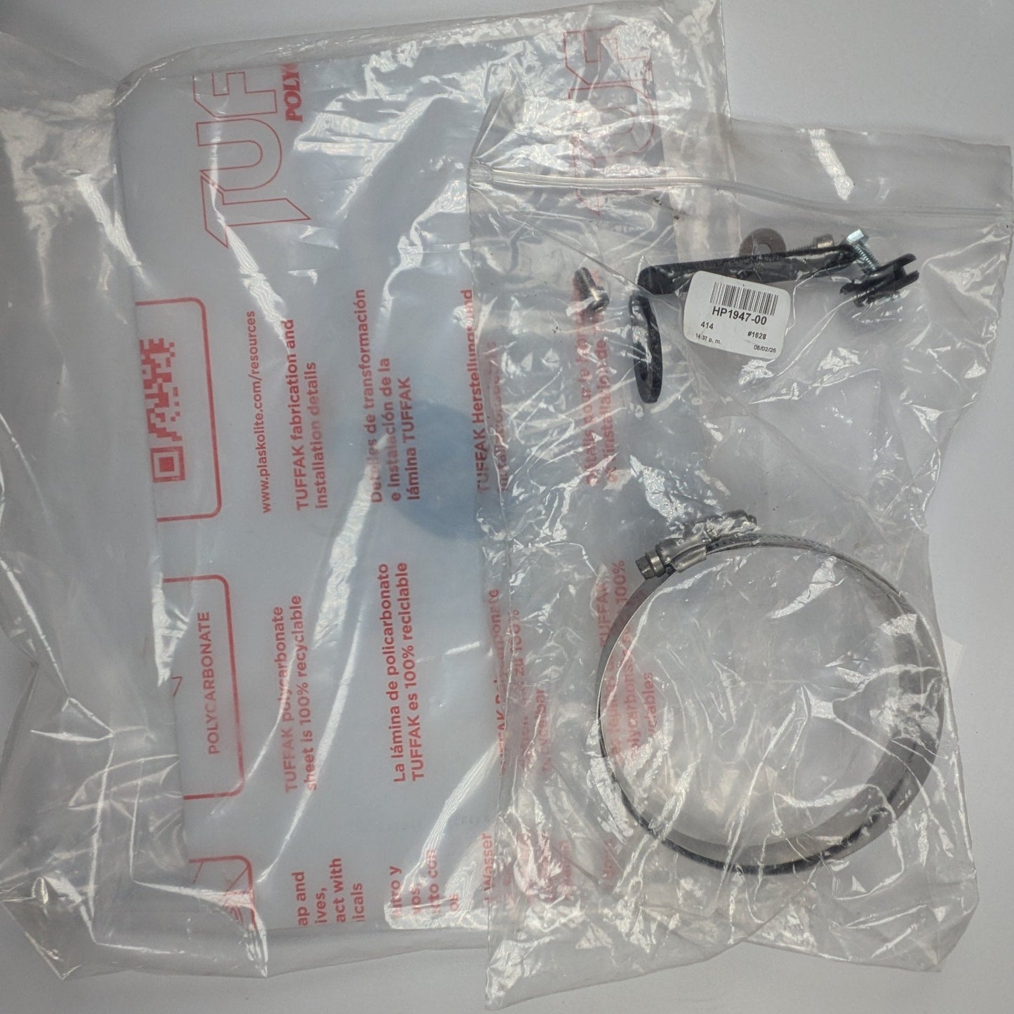 KC Garage Sale S&B Cold Air Intake (Dry) - 7.3 Powerstroke (1994-1997) - view 5