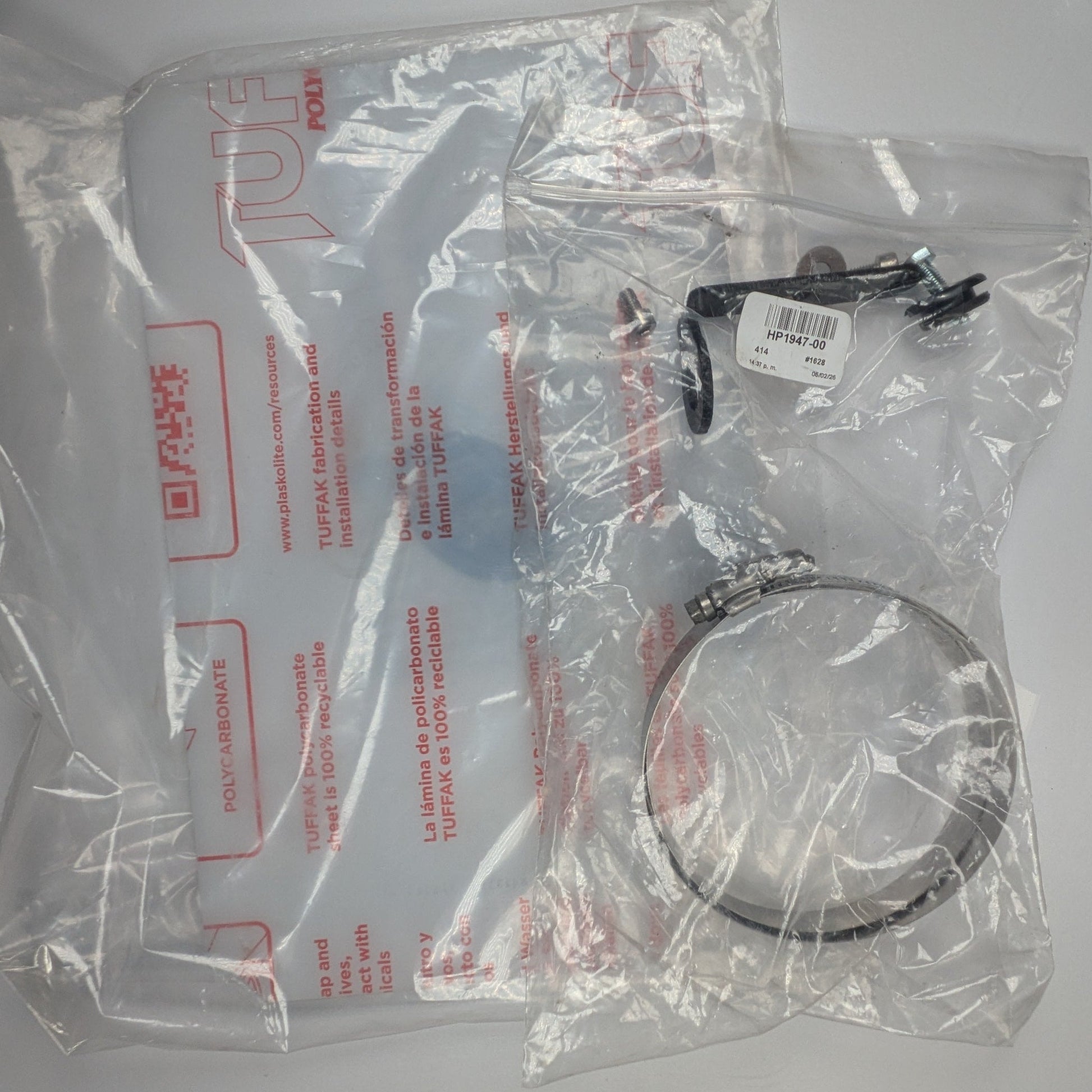 KC Garage Sale S&B Cold Air Intake (Dry) - 7.3 Powerstroke (1994-1997) - view 5