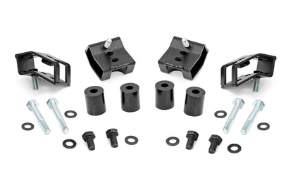 Seat Riser Kit | 1.25 Inch | Toyota Tacoma 2WD/4WD (2005-2023)