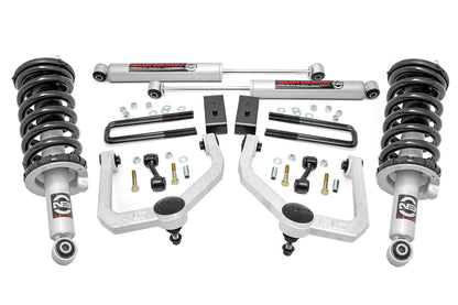titan-3in-alu-arms-83431.jpg